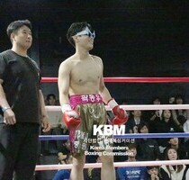 김동욱 판정4R 곽동우 (KBM 라이트급 4R, 24/10/26 인천)