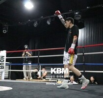김남주 판정4R 장지연 (KBM 웰터급 4R, 24/07/27 인천)