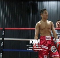임원균 무승부4R 김원 (KBM 슈퍼라이트급 4R, 24/08/31 인천)