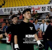 김태선 판정8R 시모무라 요시키 (KBM 국제전 슈퍼페더급 8R, 24/08/15 천안)