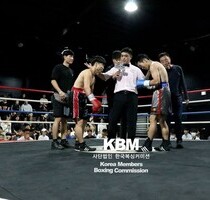 고재일 판정4R 한영균 (KBM 밴텀급 4R, 24/09/28 인천)