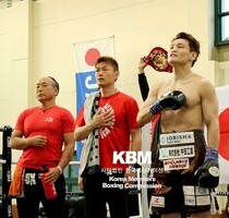 윤덕노 KO3R 노나카 유키 (OPBF & WBO AP S미들급 TM, 25/04/
