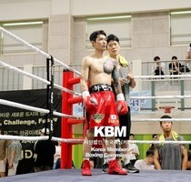 하건철 KO3R 최건희 (KBM 라이트급 4R, 25/07/20 서울)