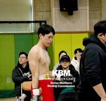 강동신 판정6R 김윤협 (KBM 미들급 한국랭킹전 6R, 24/12/15 서울)