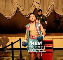 김유찬 판정4R 양회준 ('WE BOX 신인왕전' 웰터급 8강전 제1경기, 25/06/07