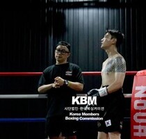 손주영 판정4R 이종선 (KBM 라이트급 4R, 24/06/29 인천)
