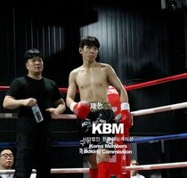 나재윤 TKO3R 강동신 (KBM 슈퍼웰터급 4R, 24/09/28 인천)