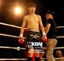 변성환 TKO3R 나재윤 (KBM 웰터급 4R, 25/06/06 부산)