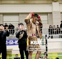 김주영 판정10R 도브룩벡 이브라기모프 (KBM 국제전 슈퍼라이트급 10R, 24/12/1