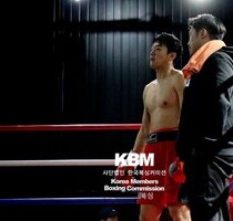 정대한 판정4R 유성민 (KBM 헤비급 4R, 24/12/28 인천)