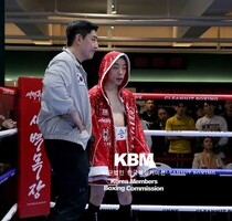 김승열 TKO2R 아르티드 밤룽가우 (KBM 한국 S플라이급 TM, 25/02/15 평택)