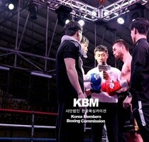 도브룩벡 이브라기모프 판정6R 조원빈 (KBM 국제전 슈퍼미들급 6R, 24/08/03 청