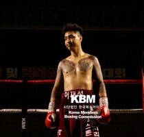 석재연 TKO1R 이재성 (KBM S웰터급 4R, 25/03/03 천안)