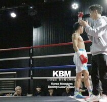 키스 판정4R 조해용 (KBM 페더급 4R, 24/10/26 인천)