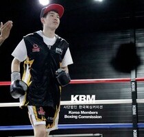 박찬대 판정8R 지미 라미소 카누 (KBM 국제전 S밴텀급 8R, 25/10/25 인천)