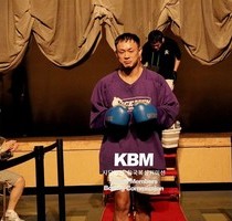 양슬찬 무승부6R 후지가와 하루카 (KBM 라이트급 6R, 25/06/07 서울)