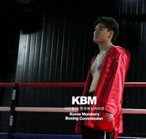 변성환 KO2R 장세영 (KBM 슈퍼웰터급 4R, 25/02/22 인천)