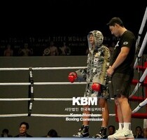 최시로 KO2R 루벤 산틸라노사 (KBM 국제전 S라이트급 10R, 25/10/11 서울)
