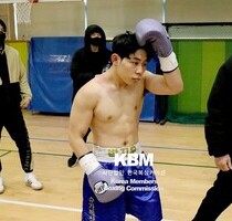 김한음 무승부4R 박지훈 (KBM 라이트급 4R, 24/12/15 서울)