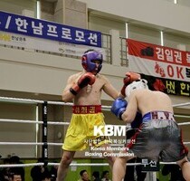 여희권 EX2R 한영균 (KBM 시범경기 25/03/30, 서울)