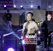 추우빈 판정4R 조희철 (KBM S라이트급 4R, 25/05/24 서울)
