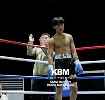 김대웅 무승부4R 김동호 (KBM 웰터급 4R, 24/11/23 인천)