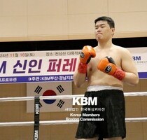 강병준 무승부4R 박기용 (KBM 헤비급 4R, 24/11/16 양산)