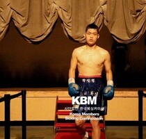 김호채 판정4R 박석현 ('WE BOX 신인왕전' S미들급 8강전 제1경기, 25/06/0
