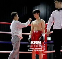 심찬 판정4R 종민 (KBM 웰터급 4R, 25/05/03 인천)