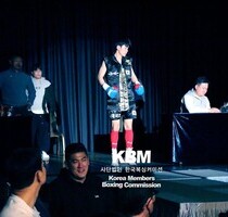 나재윤 판정4R 박수현 (KBM 슈퍼라이트급 4R, 25/01/04 부산)