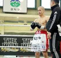 구본근 TKO1R 이민규 (KBM 웰터급 4R, 25/03/09 서울)