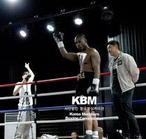 거북이 KO1R 한규선 (KBM 미들급 4R, 24/11/23 인천)