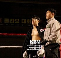 이건우 TKO2R 장예호 (KBM S라이트급 4R, 25/03/03 천안)
