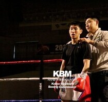 연지민 KO1R 김세민 (KBM S플라이급 4R, 25/03/03 천안)