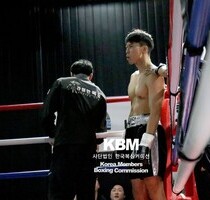 하태진 판정4R 윤태휘 (KBM 슈퍼미들급 4R, 24/11/23 인천)