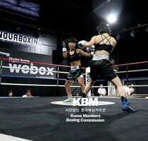 장혜수 판정4R 김주영 (KBM 여성 플라이급 4R, 24/07/27 인천)