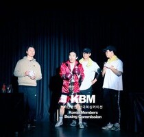 백하소 판정10R 이강산 (KBM 한국 미들급 타이틀매치 10R, 25/01/04 부산)
