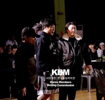연도흠 판정4R 이윤서 (KBM 헤비급 4R, 25/12/14 서울)