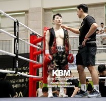 한상민 판정4R 김태욱 (KBM 라이트급 4R, 25/07/20 서울)