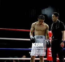 김다니엘 KO2R 강건 (KBM 슈퍼미들급 4R, 24/12/28 인천)