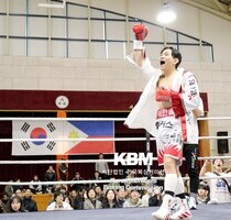 이한솔 판정10R 이상명 (KBM 한국 S밴텀급 TM 25/03/30, 서울)