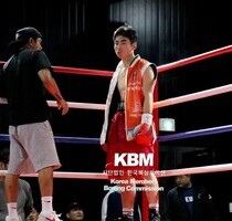 이동영 무승부6R 장대엽 (KBM 페더급 6R, 25/05/03 인천)