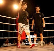 김한음 판정4R 박영수 (KBM 라이트급 4R, 25/06/06 부산)