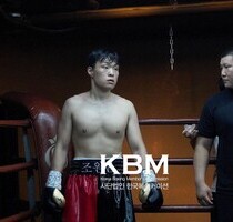 조원빈 무승부6R 최정규 (KBM S미들급 6R, 26/07/04 서울)