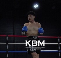 이유신 TKO3R 강한새 (KBM S미들급 4R, 26/04/25 인천)