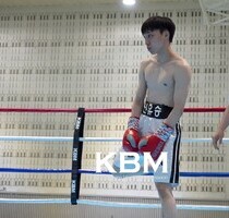 이도윤 판정4R 신유승 (KBM 밴텀급 4R, 26/05/17 안양)