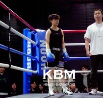 안수빈 판정4R 김수빈 ('WE BOX 신인왕전' 여성 플라이급 준결승전 4R, 26/02