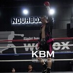 최재성 판정6R 김효성 (KBM S라이트급 6R, 26/08/29 인천)