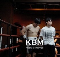 이태욱 판정4R 하은수 (KBM 크루저급 4R, 26/07/04 서울)