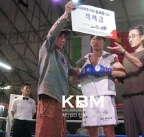 송세영 판정6R 응우옌 타인 롱 (KBM 국제전 S라이트급 6R, 26/06/13 청평)